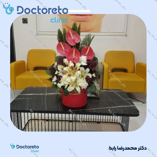 تزریق ژل زیر چشم