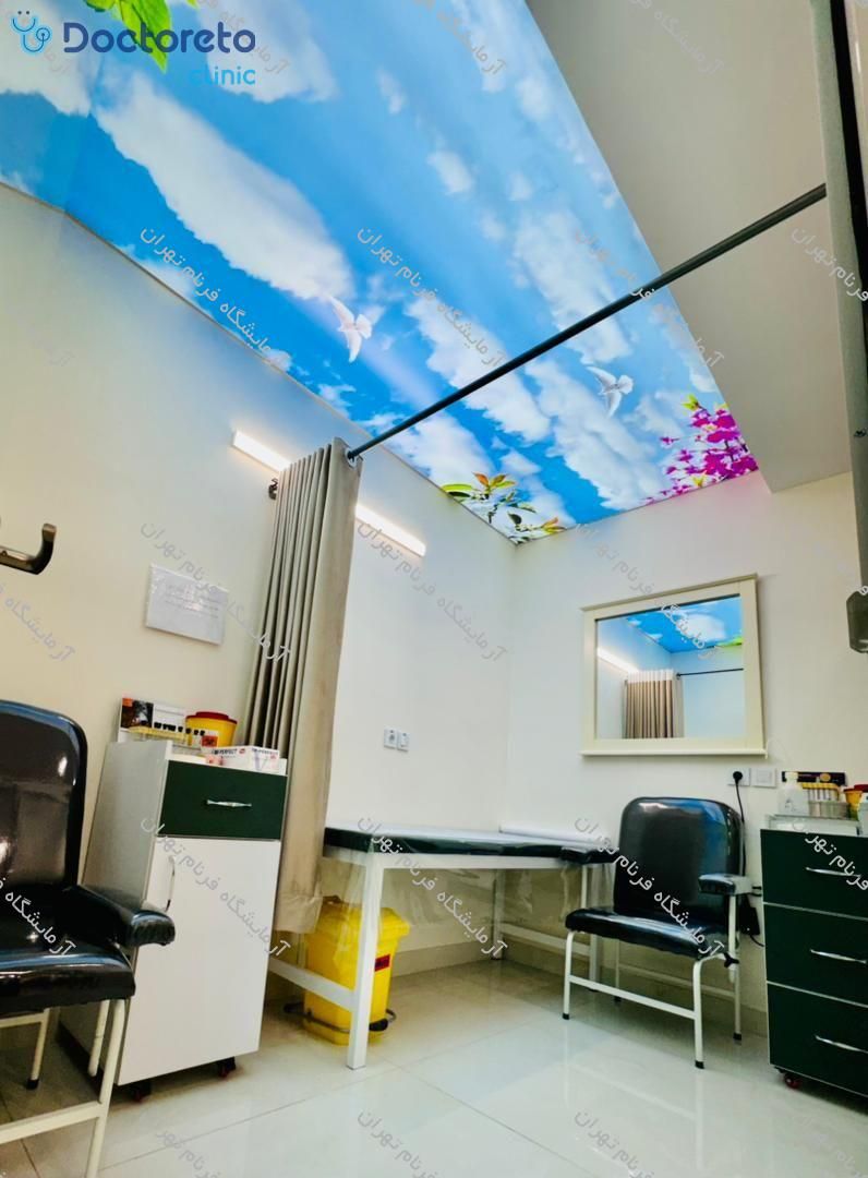 چکاپ عمومی مردان 15 تا 50 سال (خون، ادرار، مدفوع)🧪