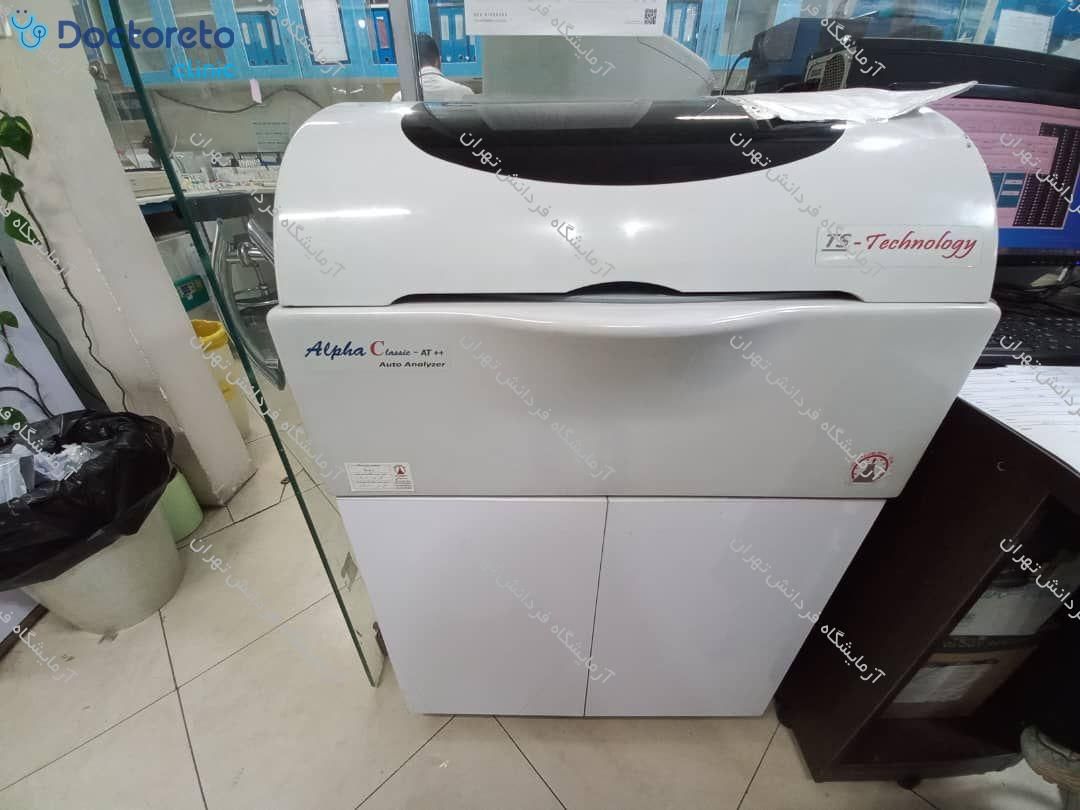 چکاپ عمومی زنان 15 تا 50 سال (خون، ادرار، مدفوع)🧪