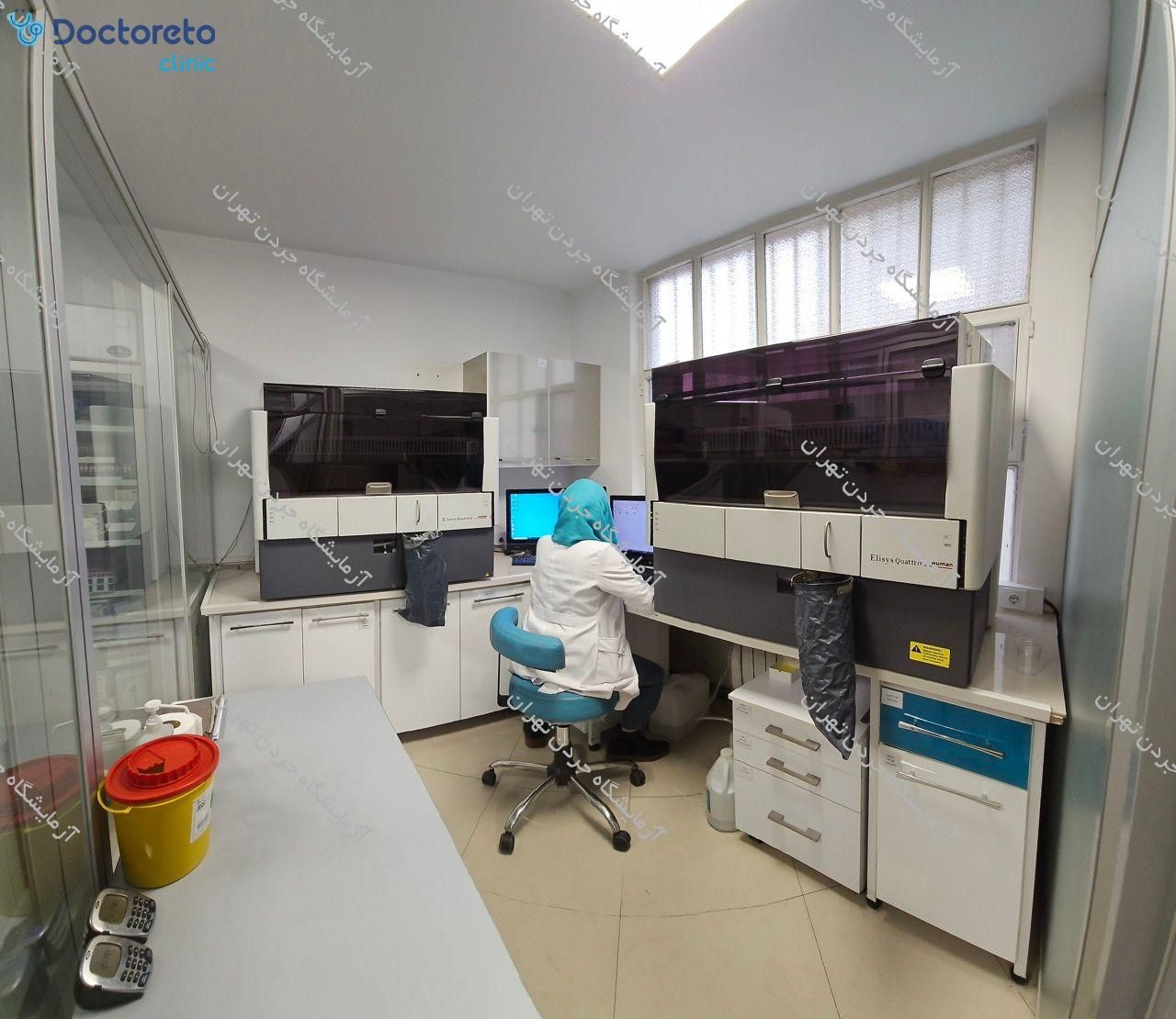 چکاپ عمومی مردان 15 تا 50 سال (خون، ادرار، مدفوع)🧪