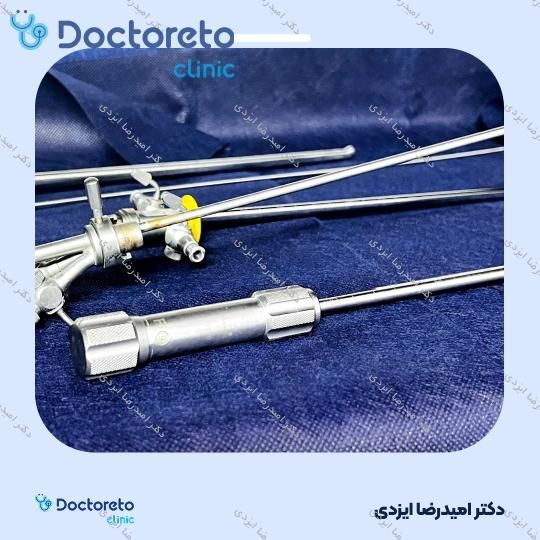 برداشتن زگیل تناسلی آقایان