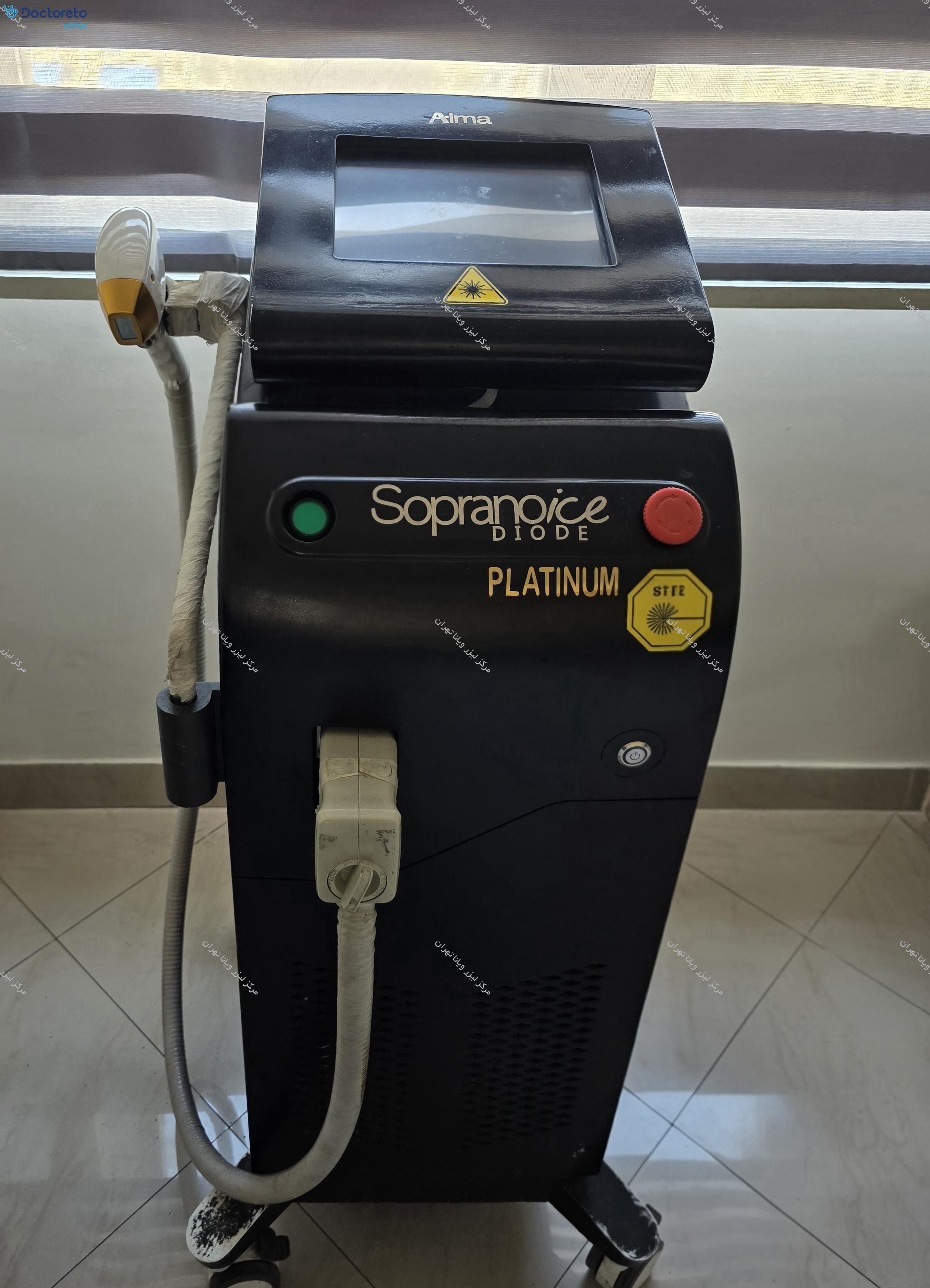 لیزر موهای زائد بانوان با دستگاه سوپرانو آیس پلاتینیوم⚡