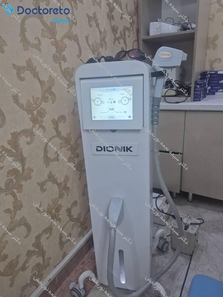 لیزر موهای زائد بانوان و آقایان با دستگاه دایونیک⚡