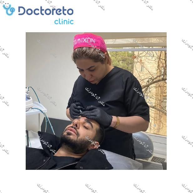 تزریق بوتاکس صورت (پیشانی، خط اخم، پنجه کلاغی)💉
