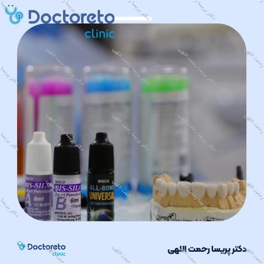 پر کردن دندان