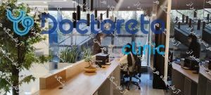 چکاپ عمومی مردان 15 تا 50 سال (خون، ادرار، مدفوع)🧪