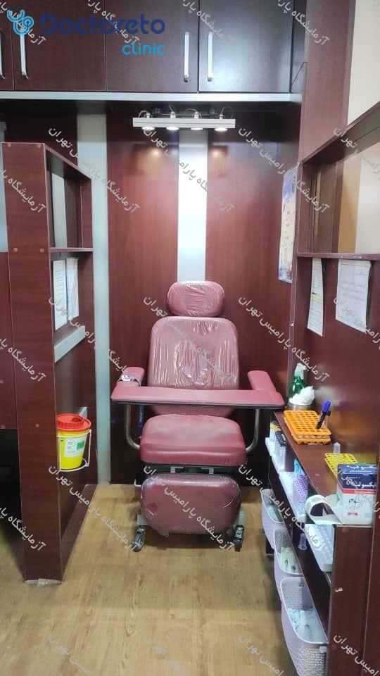 چکاپ عمومی زنان 15 تا 50 سال (خون، ادرار، مدفوع)🧪