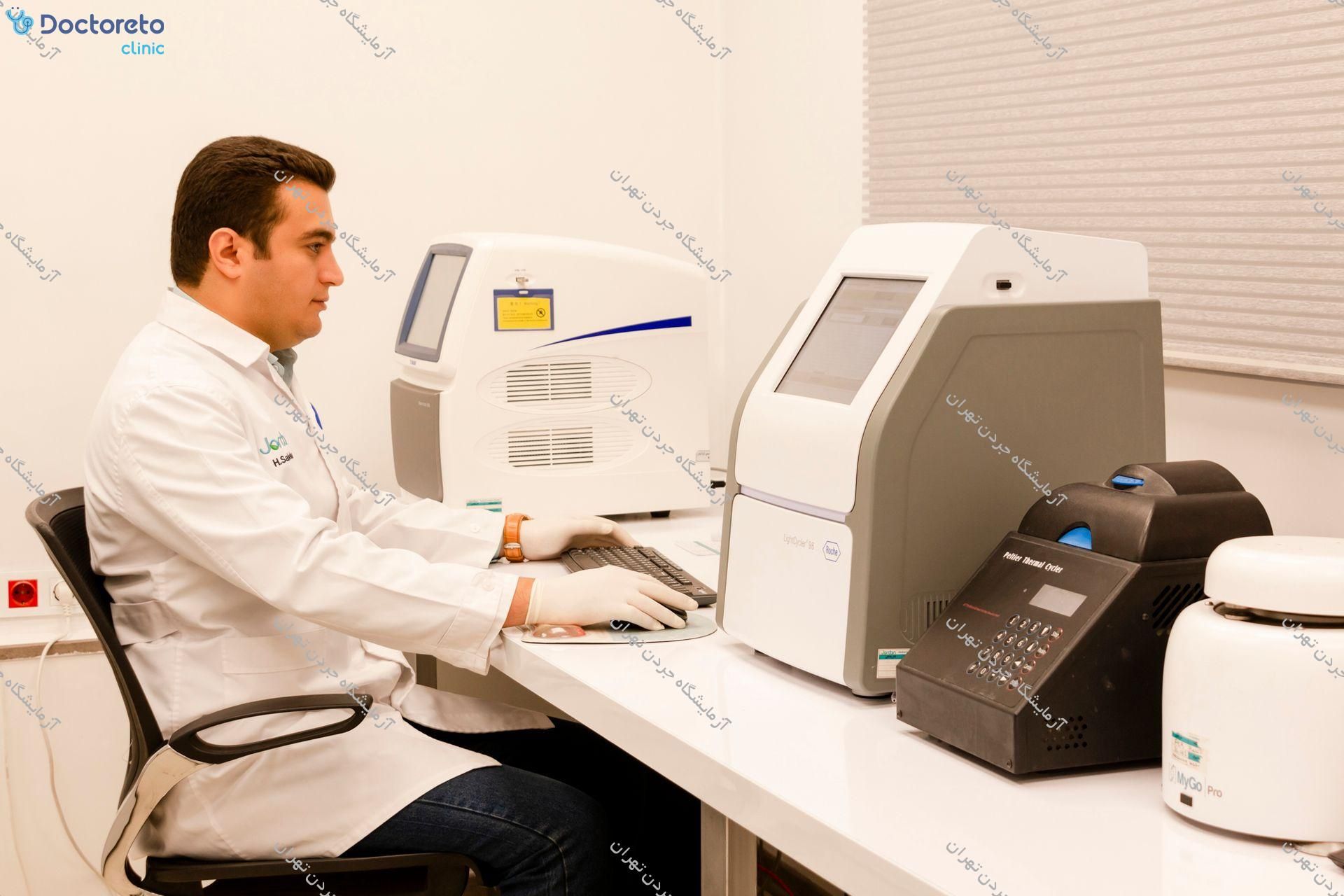 چکاپ عمومی زنان 15 تا 50 سال (خون، ادرار، مدفوع)🧪