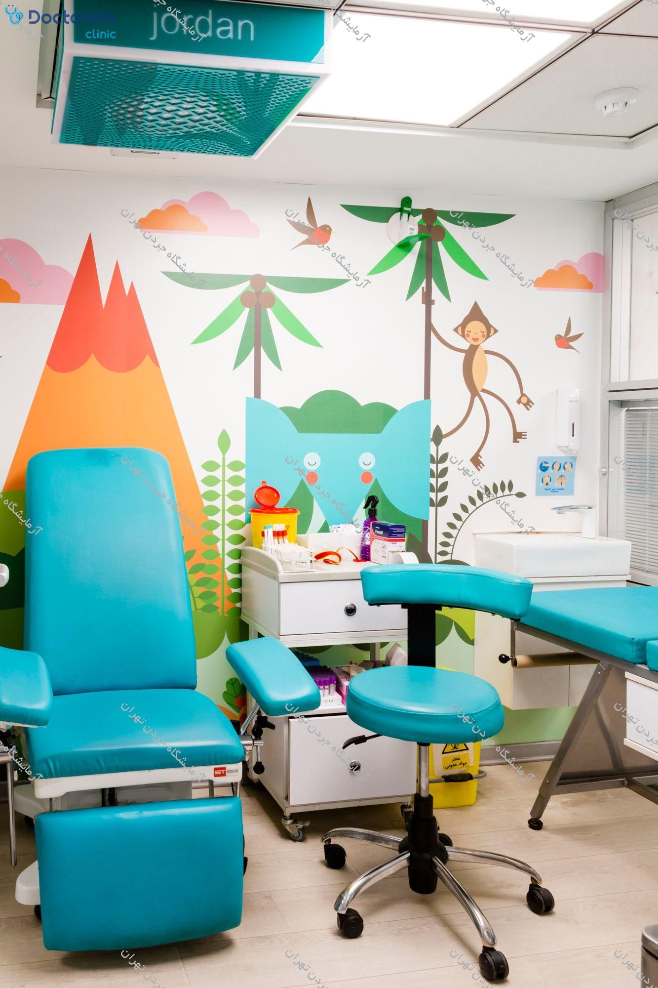 چکاپ عمومی مردان 15 تا 50 سال (خون، ادرار، مدفوع)🧪