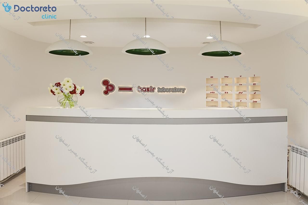 چکاپ عمومی مردان 15 تا 50 سال (خون، ادرار، مدفوع)🧪