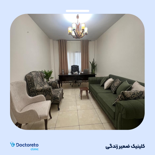 مشاوره روانشناسی طلاق