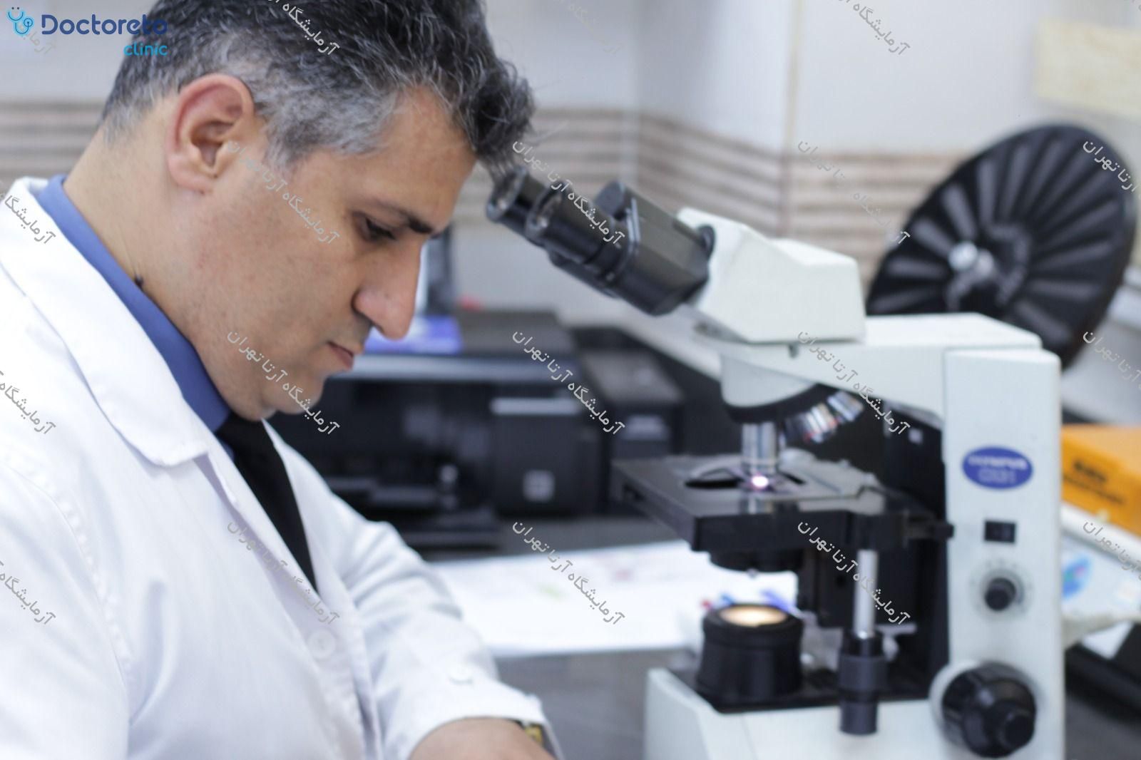 چکاپ عمومی مردان 15 تا 50 سال (خون، ادرار، مدفوع)🧪