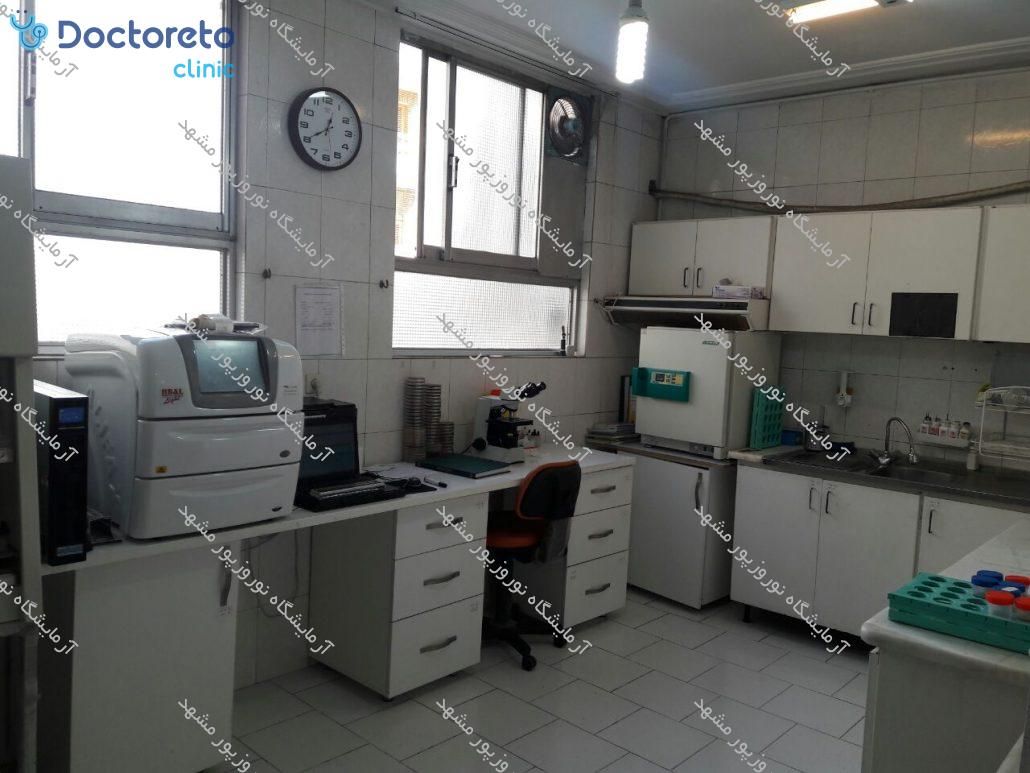 چکاپ عمومی زنان 15 تا 50 سال (خون، ادرار، مدفوع)🧪