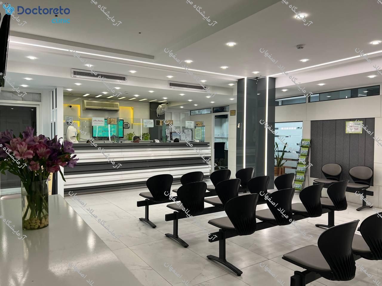 چکاپ عمومی زنان 15 تا 50 سال (خون، ادرار، مدفوع)🧪