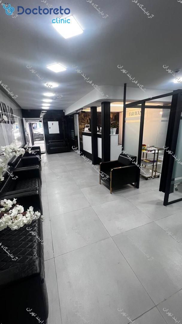 چکاپ عمومی زنان 15 تا 50 سال (خون، ادرار، مدفوع)🧪