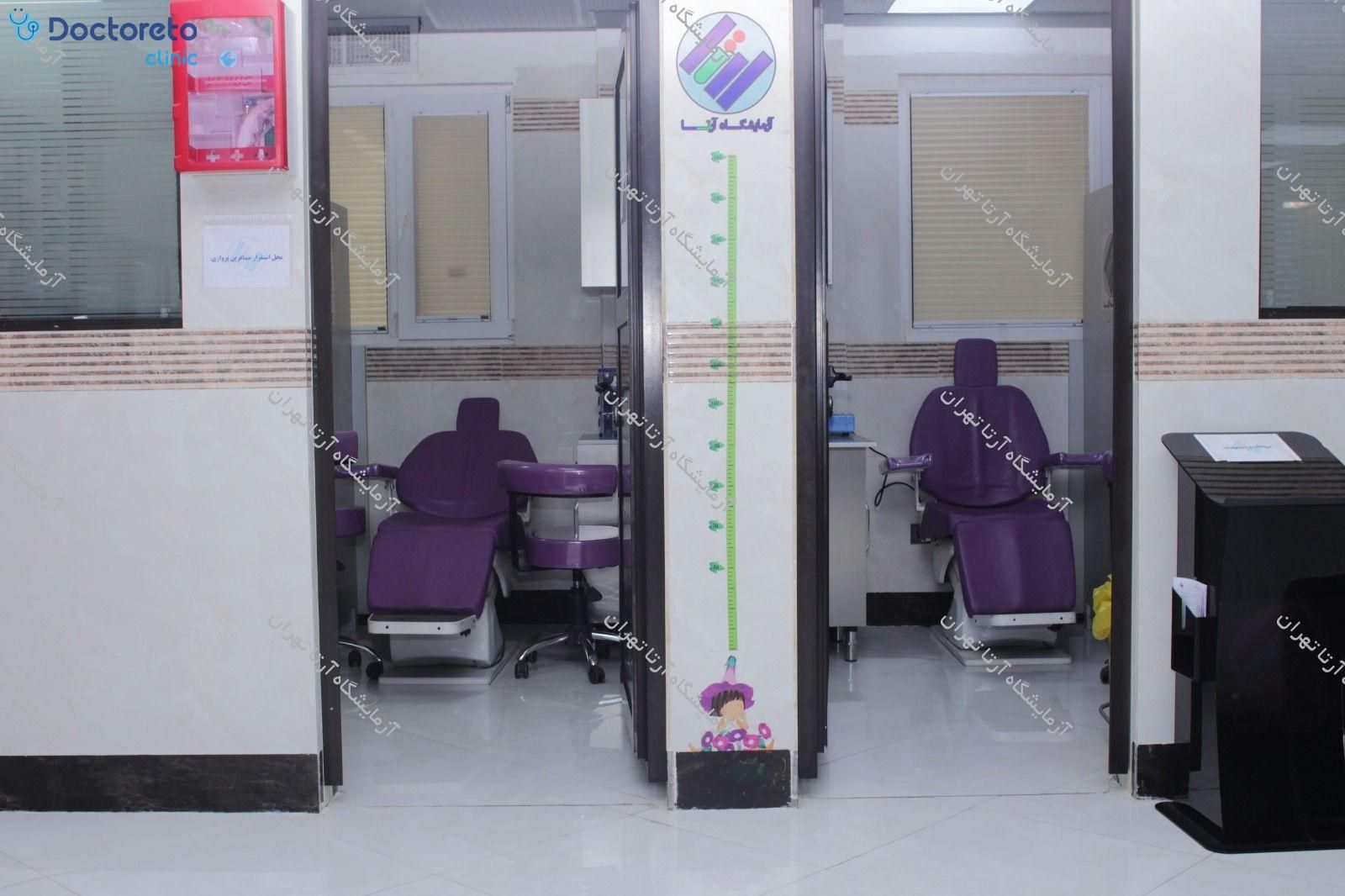 چکاپ عمومی زنان 15 تا 50 سال (خون، ادرار، مدفوع)🧪