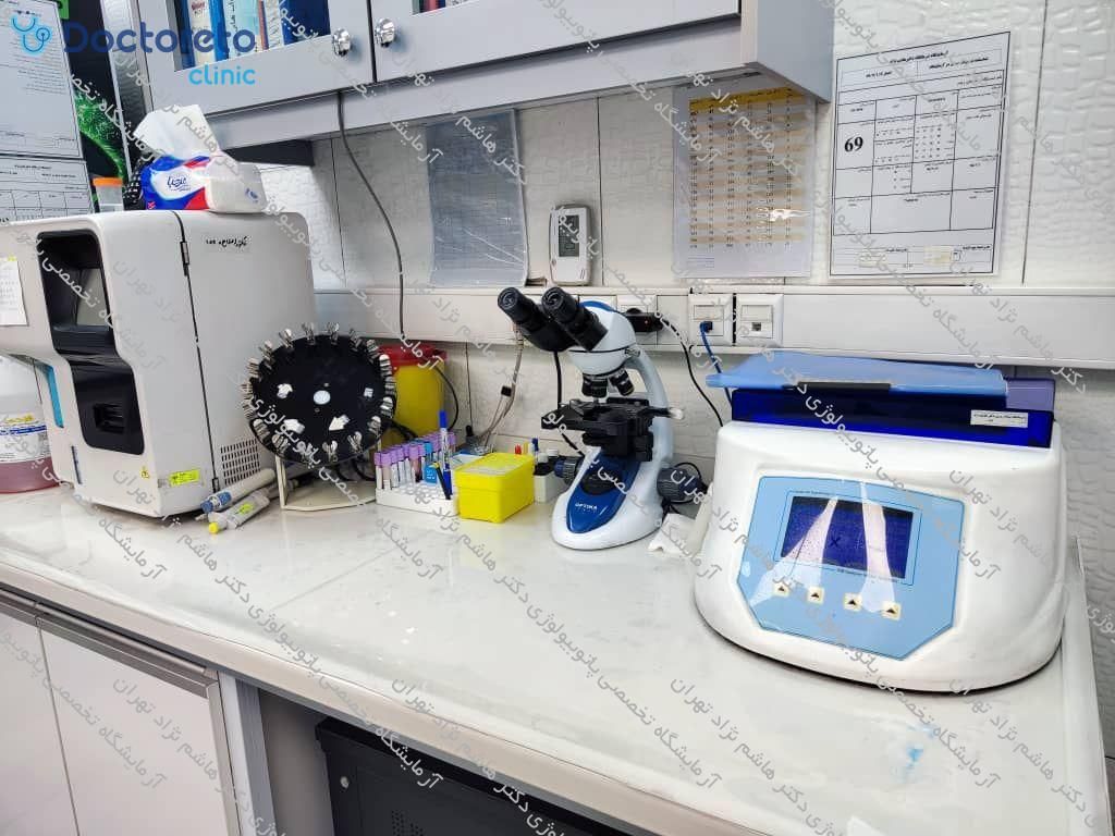 چکاپ عمومی زنان 15 تا 50 سال (خون، ادرار، مدفوع)🧪