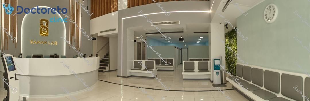 چکاپ عمومی زنان 15 تا 50 سال (خون، ادرار، مدفوع)🧪