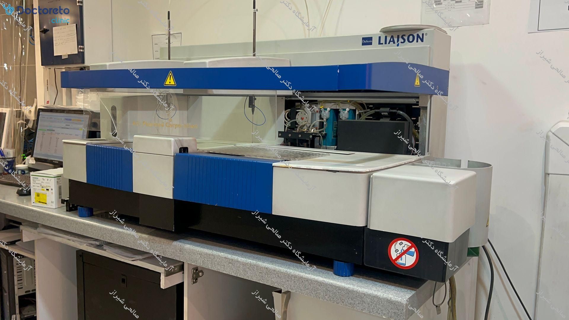 چکاپ عمومی زنان 15 تا 50 سال (خون، ادرار، مدفوع)🧪