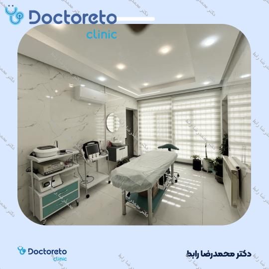 تزریق ژل زیر چشم