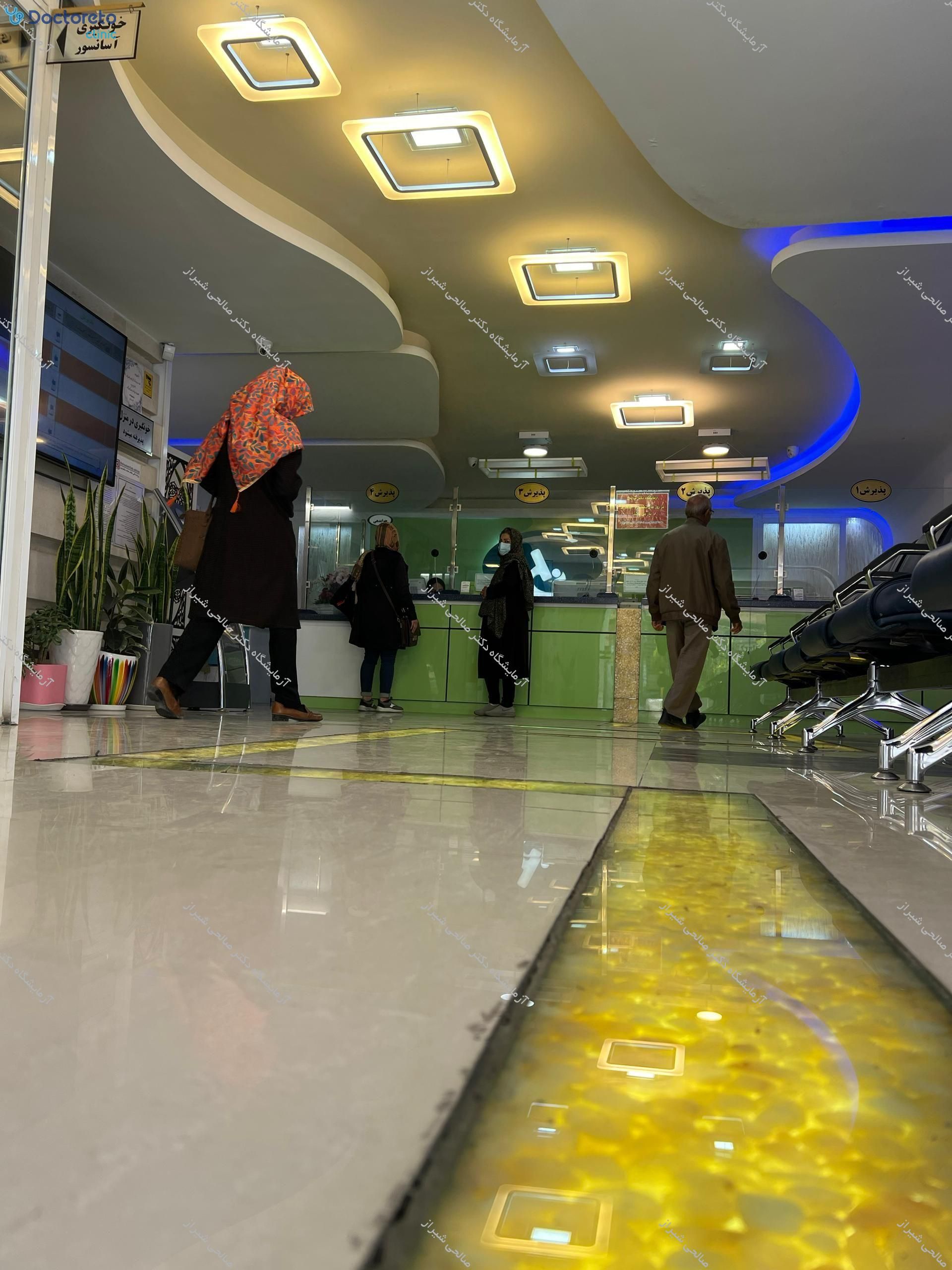 چکاپ عمومی مردان 15 تا 50 سال (خون، ادرار، مدفوع)🧪