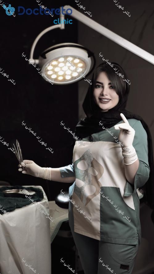 لابیاپلاستی (زیبایی واژن)