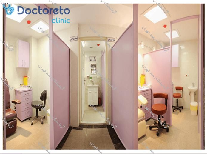 چکاپ عمومی مردان 15 تا 50 سال (خون، ادرار، مدفوع)🧪