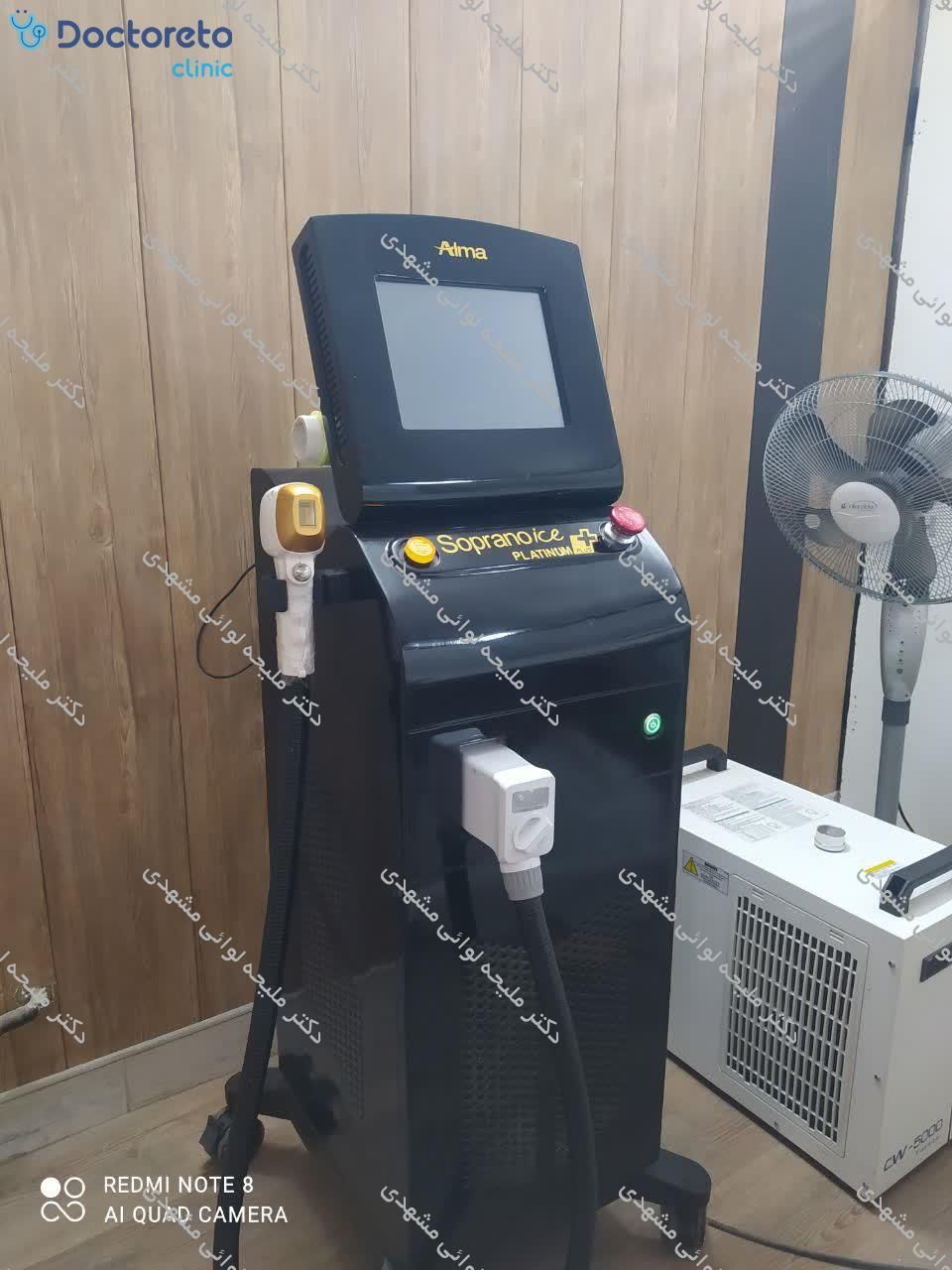 لیزر موهای زائد بانوان با دستگاه پلاتینیوم ⚡