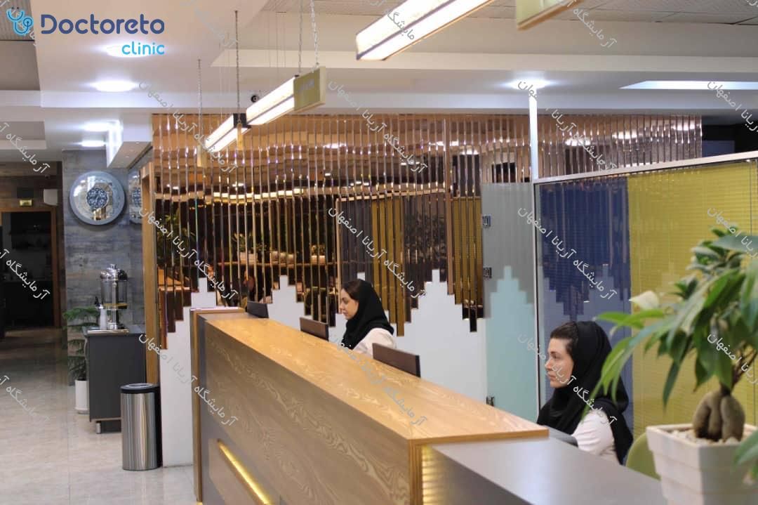 چکاپ عمومی مردان 15 تا 50 سال (خون، ادرار، مدفوع)🧪