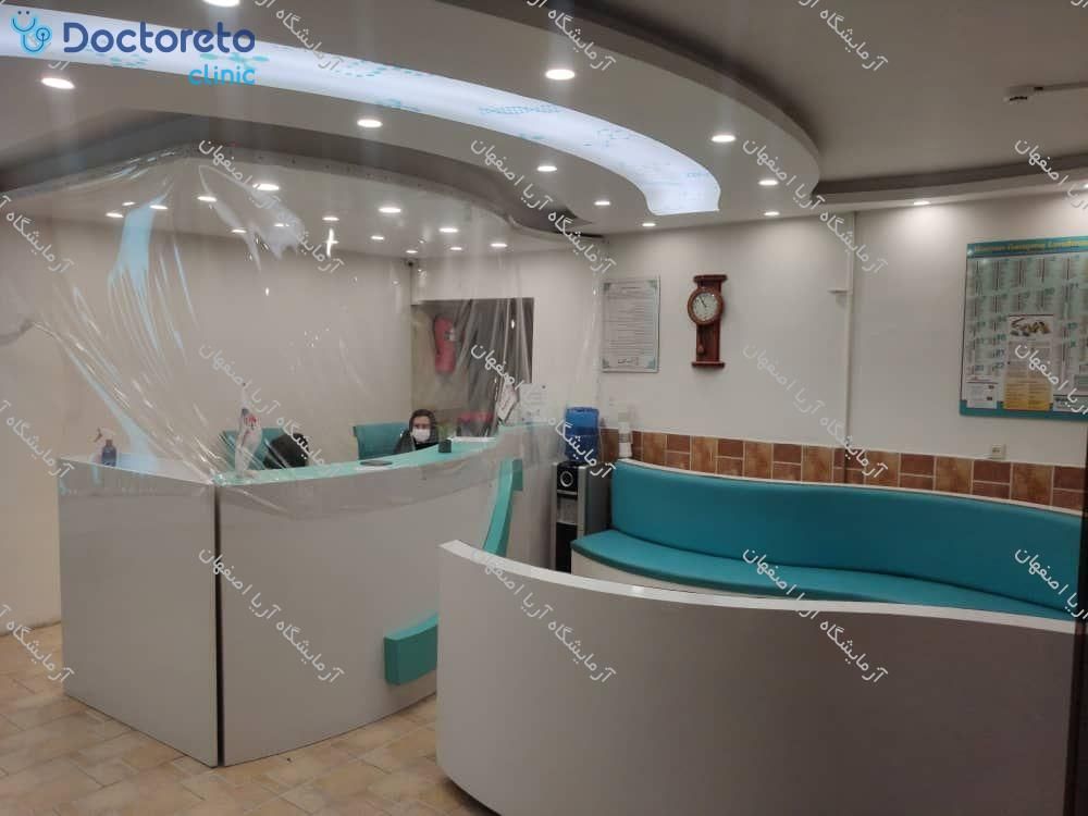 چکاپ عمومی مردان 15 تا 50 سال (خون، ادرار، مدفوع)🧪