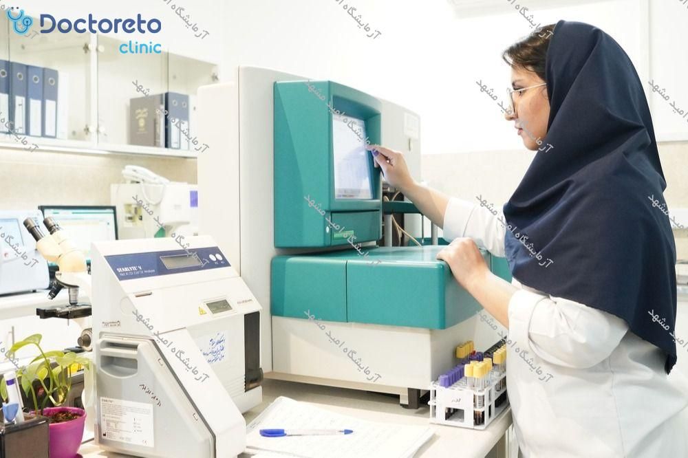 چکاپ عمومی مردان 15 تا 50 سال (خون، ادرار، مدفوع)🧪