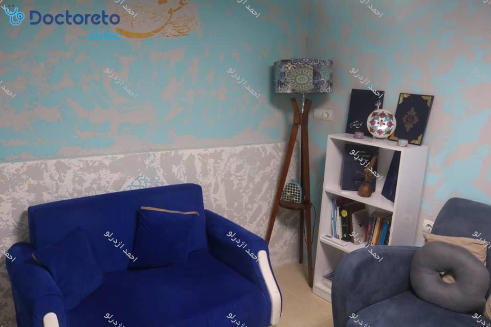 مشاوره روانشناسی فردی