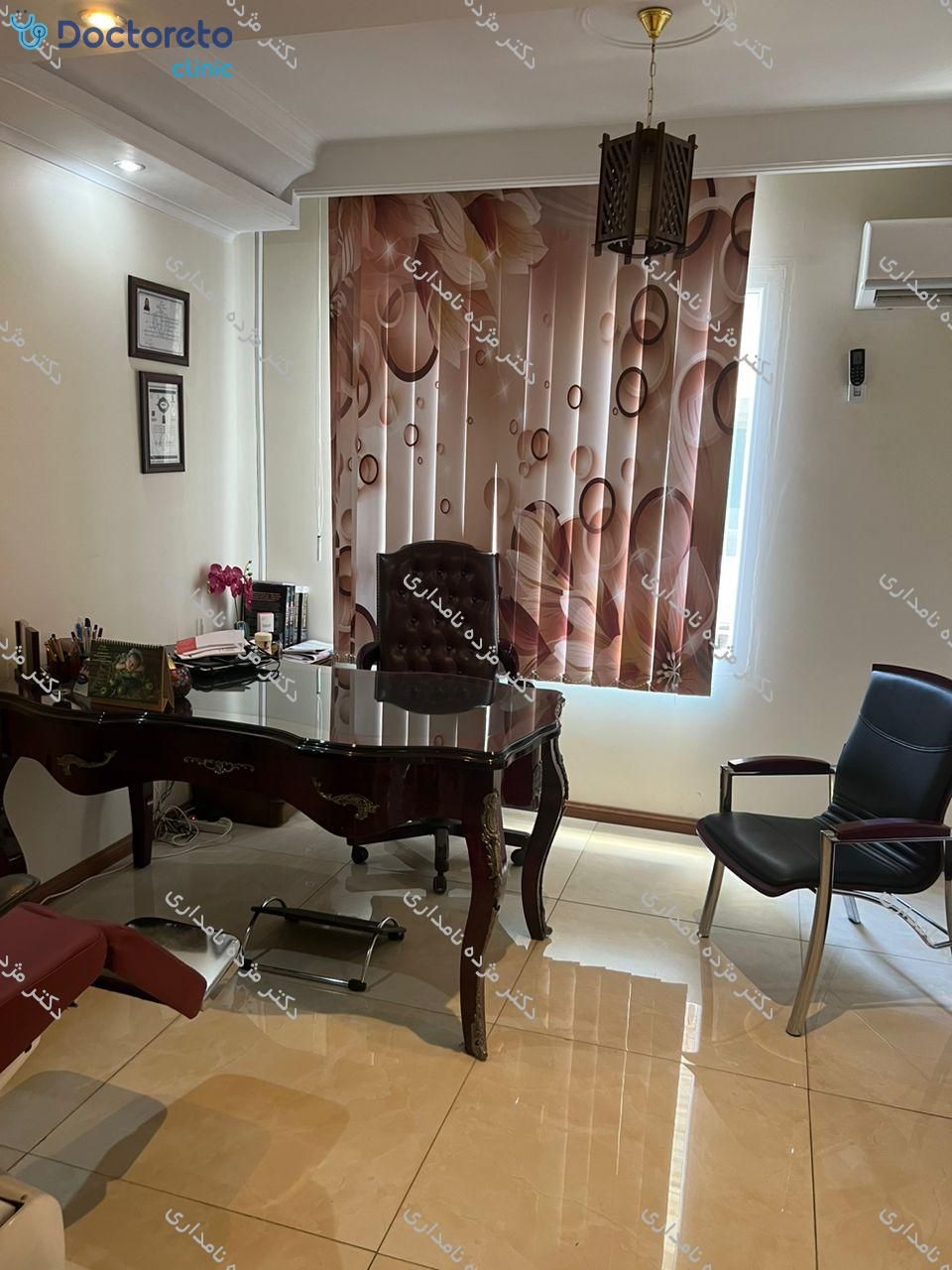 وایتنینگ (رفع تیرگی واژن)