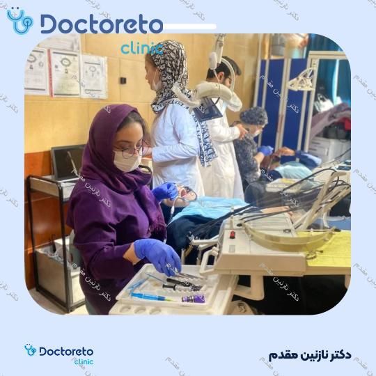 جرم گیری کامل دندان‌های دو فک با بروساژ