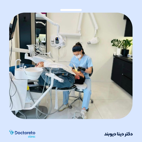 جرم گیری کامل دندان‌های دو فک با بروساژ