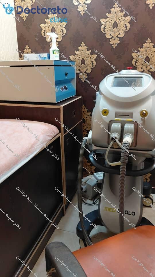 لیزر موهای زائد بانوان با آپلو مد⚡