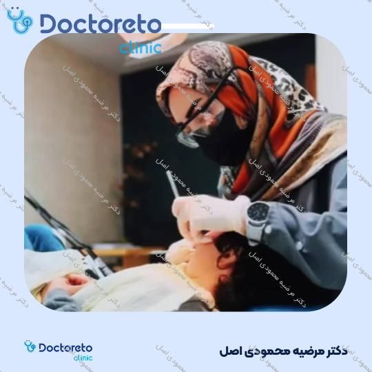 جرم گیری کامل دندان‌های دو فک با بروساژ🦷