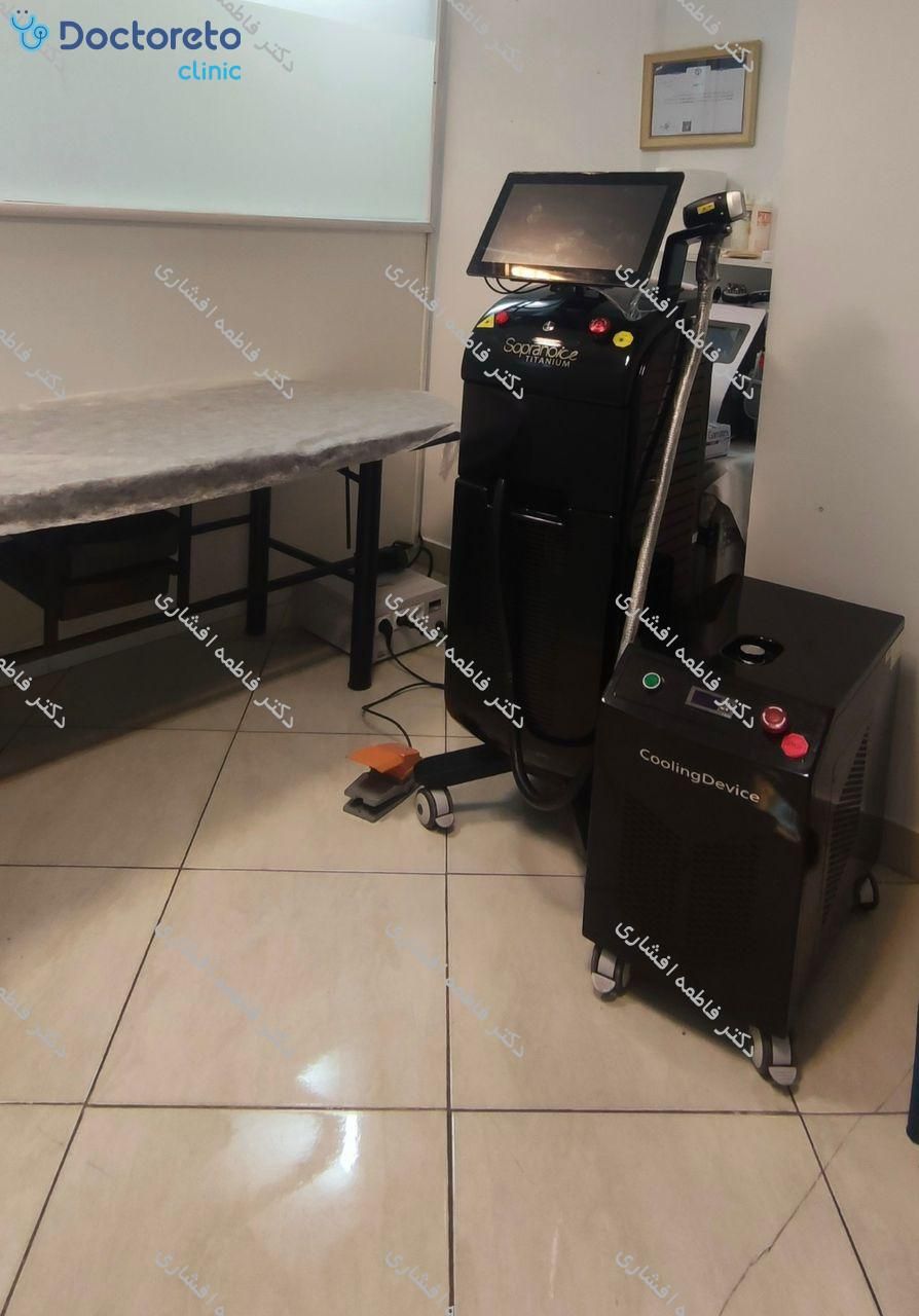 لیزر موهای زائد بانوان با دستگاه سوپرانو آیس تیتانیوم ⚡