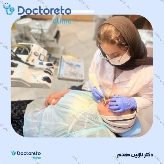 جرم گیری کامل دندان‌های دو فک با بروساژ