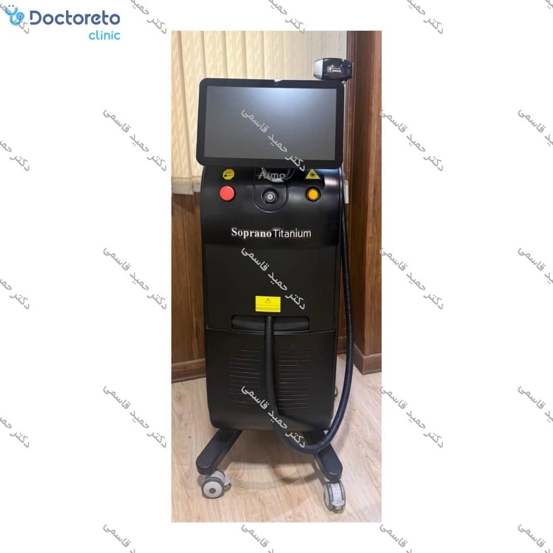 لیزر موهای زائد بانوان با دستگاه سوپرانو آیس تیتانیوم ⚡