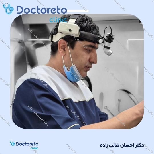 ایمپلنت دندان با روکش (هر واحد)