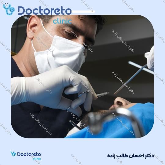 ایمپلنت دیجیتال (هر واحد)