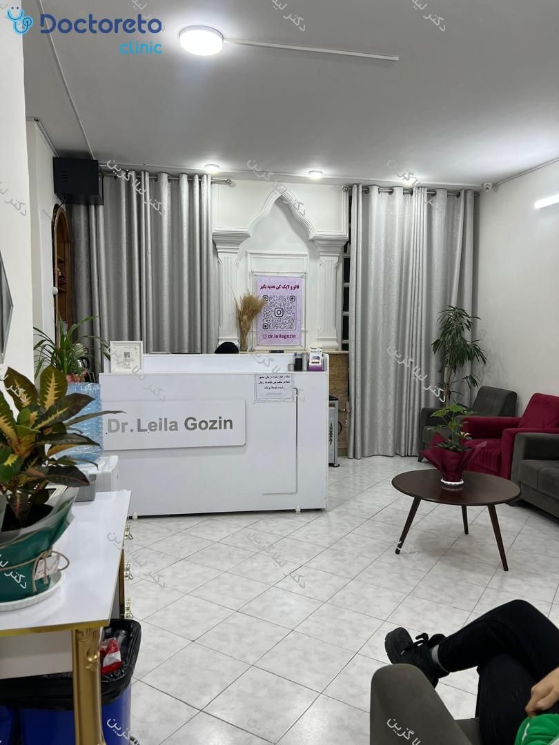 لیزر موهای زائد بانوان با دستگاه سوپرانو آیس تیتانیوم ⚡