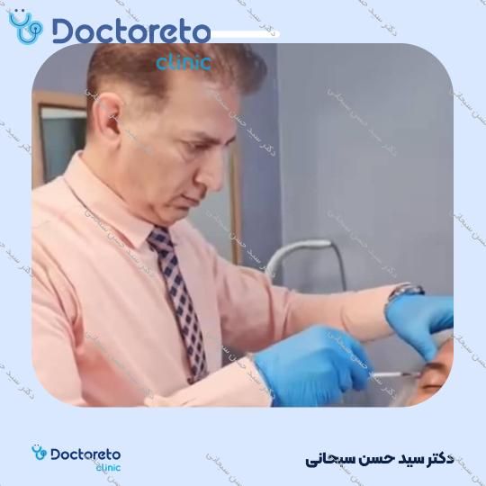 تزریق بوتاکس صورت (پیشانی، خط اخم، پنجه کلاغی)💉