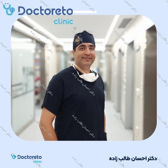 ایمپلنت دیجیتال (هر واحد)