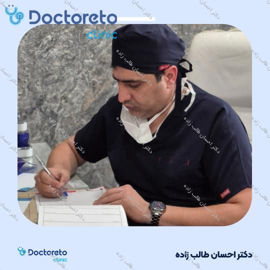 ایمپلنت دیجیتال (هر واحد)