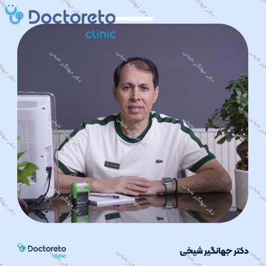 ونیر کامپوزیت سارمکو سوییس (هر واحد) دکتر جهانگیر شیخی در مشهد 3