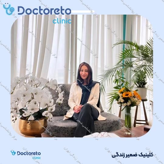 مشاوره حضوری روانشناسی کودکان و نوجوانان (هر جلسه، 50 دقیقه ای)