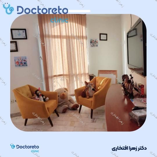 مشاوره حضوری روانشناسی کودک و نوجوان (3 جلسه، 45 دقیقه ای) زهرا افتخاری در تهران 4