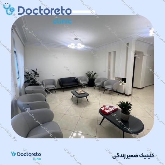 مشاوره حضوری روانشناسی کودکان و نوجوانان (هر جلسه، 50 دقیقه ای)